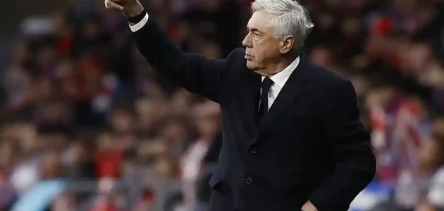 ريال مدريد يعلن رسمياً رحيل المدرب كارلو أنشيلوتي.