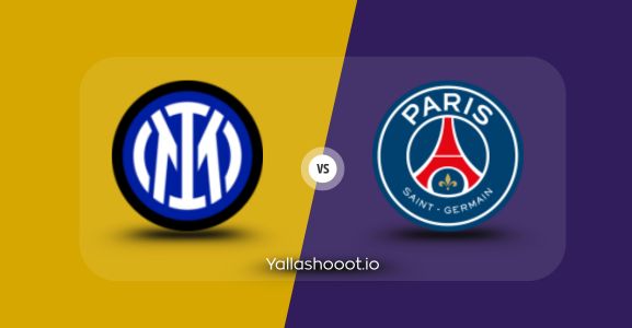 موعد مباراة باريس سان جيرمان وإنتر ميلان يلا شوت اليوم السبت 31-05-2025 في دوري أبطال أوروبا