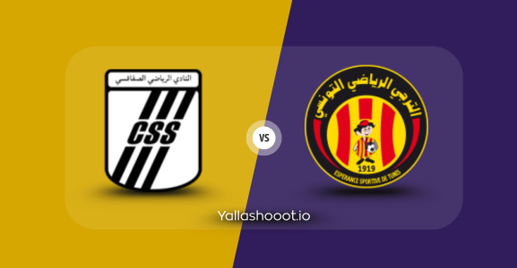 مشاهدة مباراة الترجي والصفاقسي اليوم السبت 03-05-2025 بث مباشر يلا شوت في الرابطة التونسية لكرة القدم