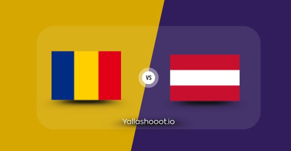 موعد مباراة النمسا ورومانيا يلا شوت السبت 07-06-2025 في تصفيات كأس العالم: أوروبا