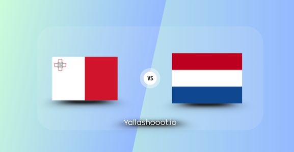 موعد مباراة هولندا ومالطا يلا شوت اليوم الثلاثاء 10-06-2025 في تصفيات أوروبا المؤهلة لكاس العالم
