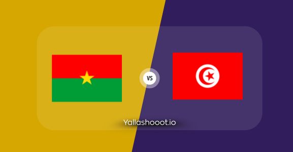 موعد مباراة تونس وبوركينا فاسو يلا شوت اليوم الاثنين 02-06-2025 في مباراة ودية